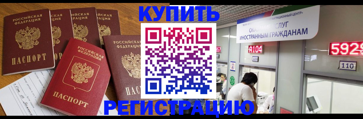 форма 3 в Энгельсе